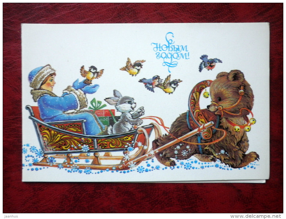 New Year greeting card - Illustrated by Pohitonova - Snegurochka - hare - bear - birds - 1986 - Russia - USSR - unused - JH Postcards