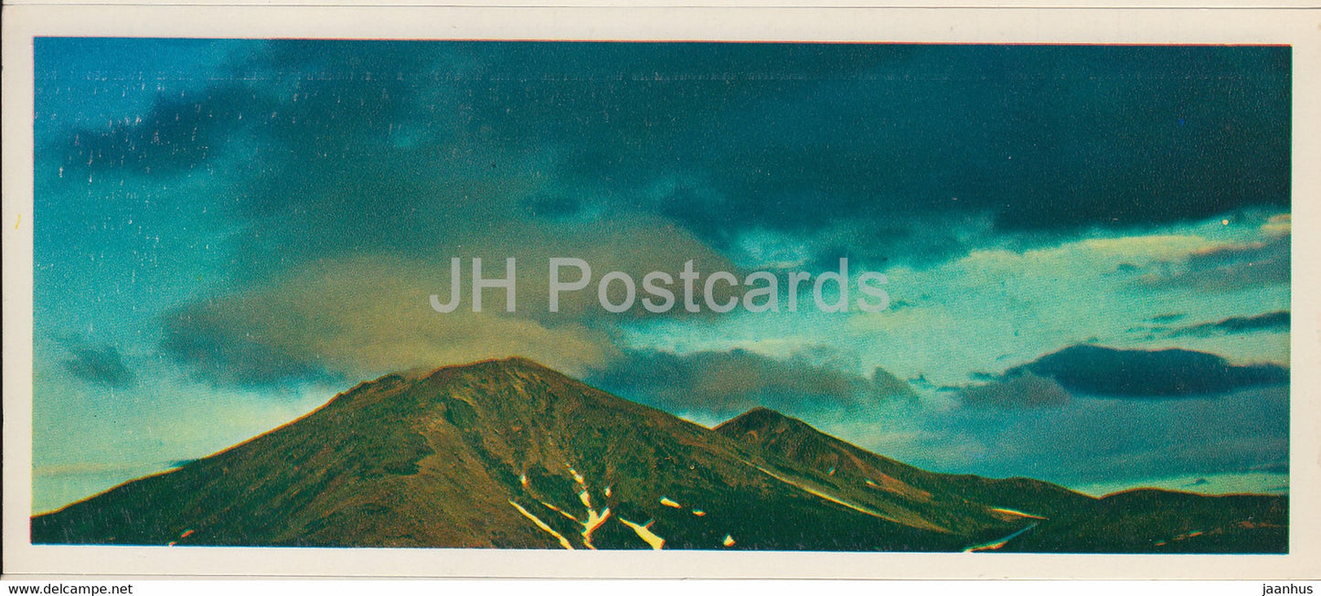 Kronotsky Nature Reserve - protected End of the Earth - 1981 - Russia USSR - unused - JH Postcards