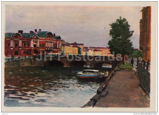 illustration - The Fontanka river at Anichkov bridge - Leningrad - St. Petersburg - 1962 - Russia USSR - unused - JH Postcards