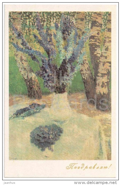 painting by Igor Grabar - Delphiniums , 1908 - flowers - russian art - unused - JH Postcards