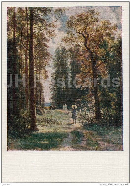 painting by I. Shishkin - Road in the Forest , 1892 - Russian art - 1958 - Russia USSR - unused - JH Postcards