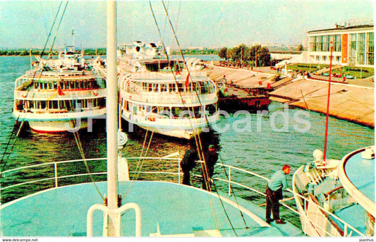 Tatarstan - Kazan - river port - ship - 1973 - Russia USSR - unused - JH Postcards