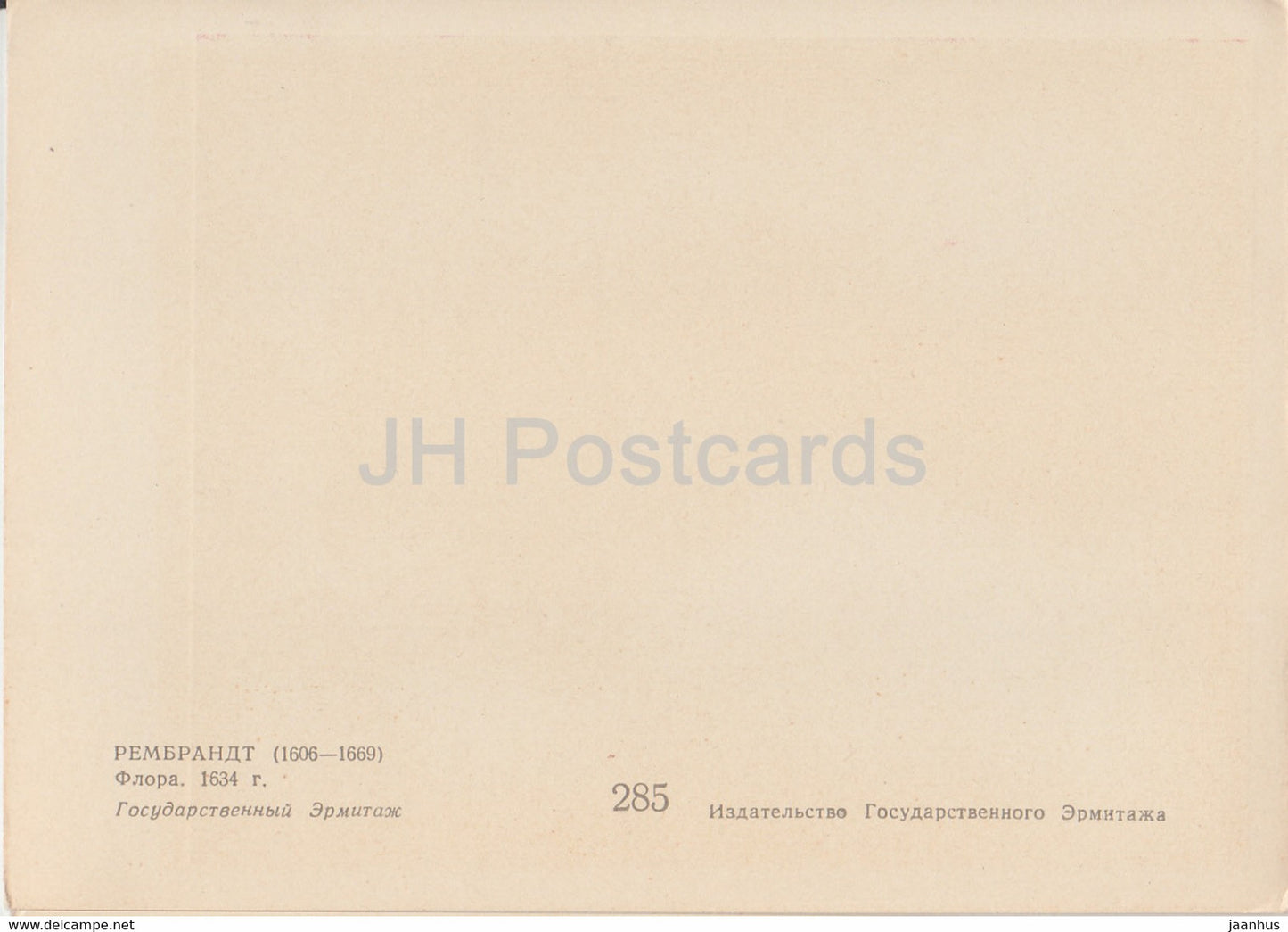 Gemälde von Rembrandt – Flora – Niederländische Kunst – 1963 – Russland UdSSR – unbenutzt