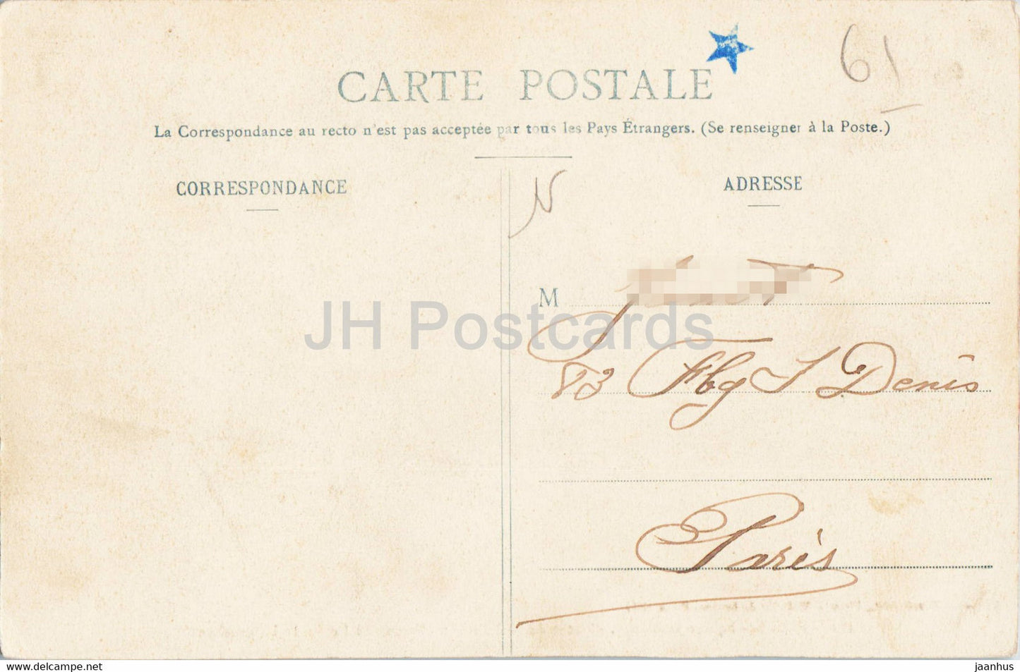 Flers - Square Delaunay - Statue du Juif Errant - Bronze de Le Harivel Durocher - alte Postkarte - Frankreich - gebraucht