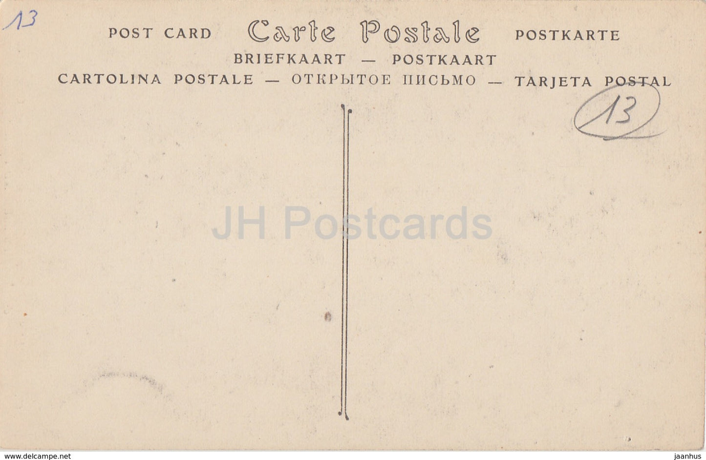 Arles - Eglise Saint Gilles - Statues et Chapiteaux du Grand Portail - church - 69 - old postcard - France - unused