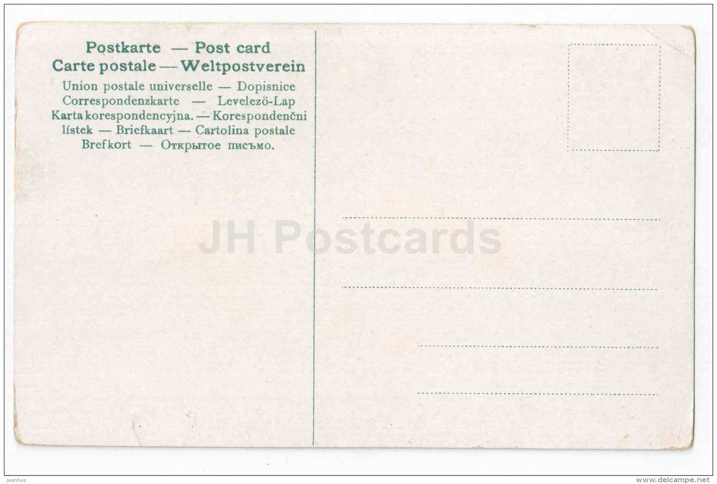 Du bist mein Trost in bangen Stunden - couple - man and woman - 495 III - old postcard - Germany - unused - JH Postcards