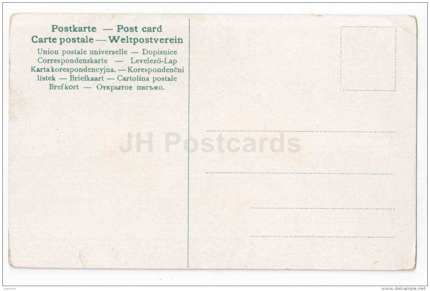 Du bist mein Trost in bangen Stunden - couple - man and woman - 495 III - old postcard - Germany - unused - JH Postcards