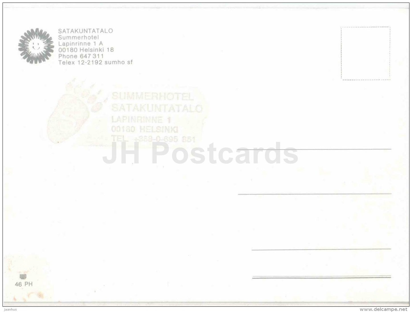 Satakuntatalo - summerhotel - Helsinki - Finland - unused - JH Postcards