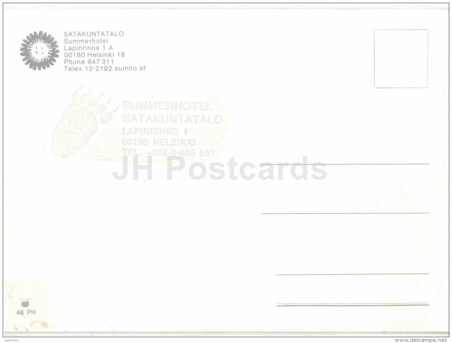 Satakuntatalo - summerhotel - Helsinki - Finland - unused - JH Postcards