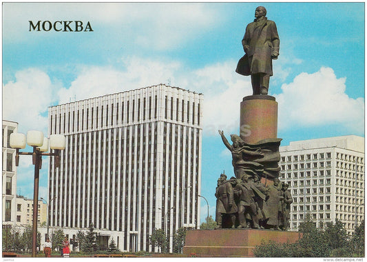 monument to Lenin in October square - Moscow - 1988 - Russia USSR - unused - JH Postcards