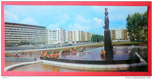 poet Lesya Ukrainka Square - sculpture - Kyiv - Kiev - 1975 - Ukraine USSR - unused - JH Postcards