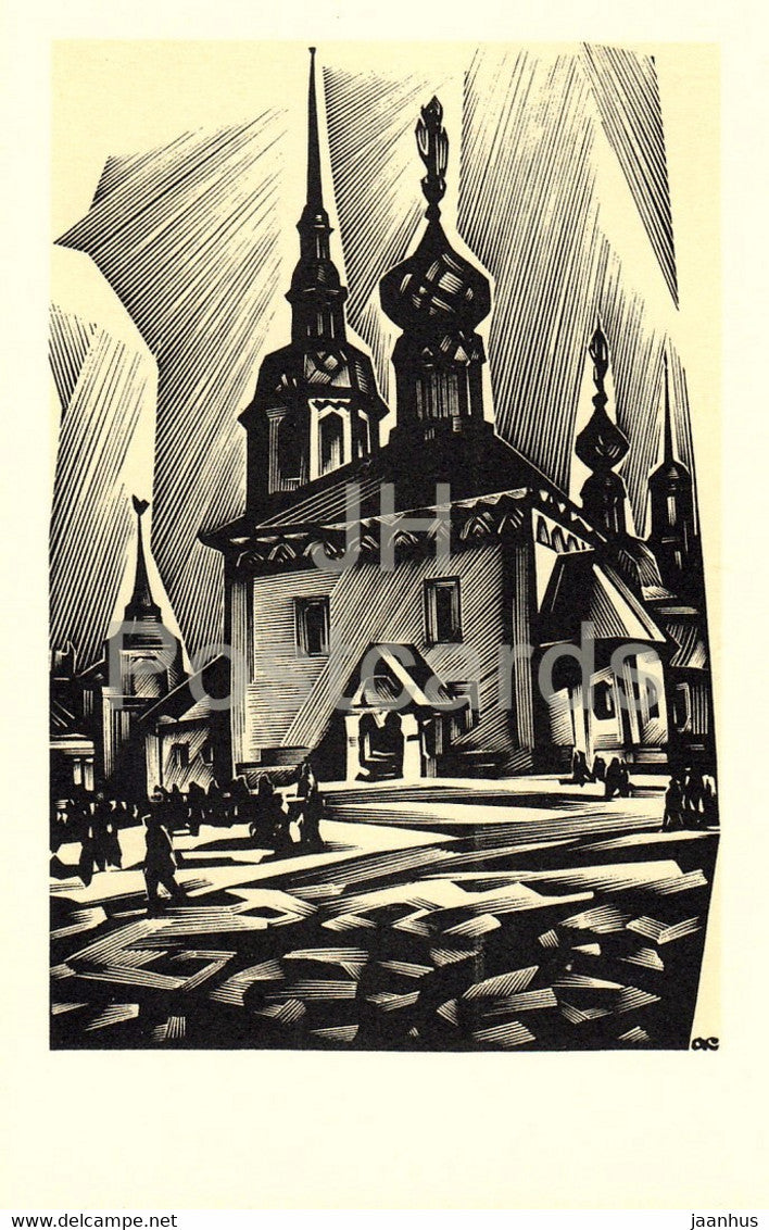 Suzdal - Central Square - illustration by A. Kalashnikov - 1969 - Russia USSR - unused - JH Postcards