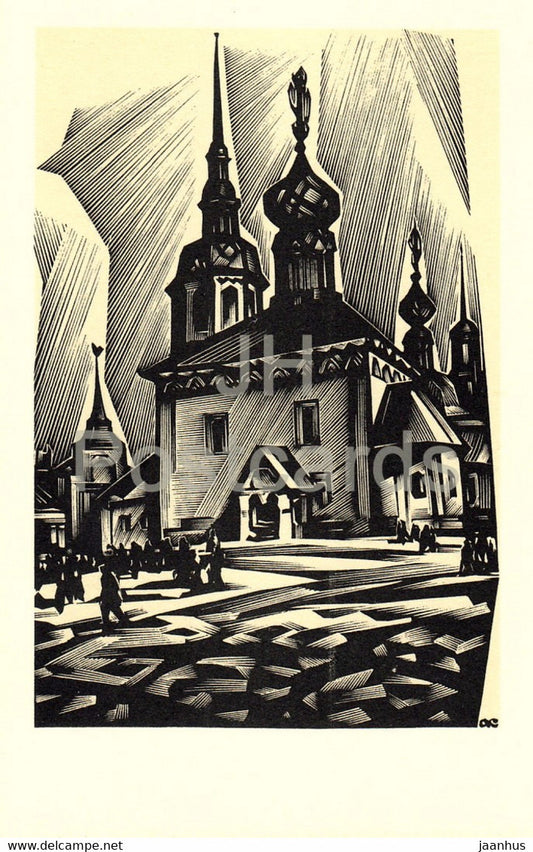 Suzdal - Central Square - illustration by A. Kalashnikov - 1969 - Russia USSR - unused - JH Postcards