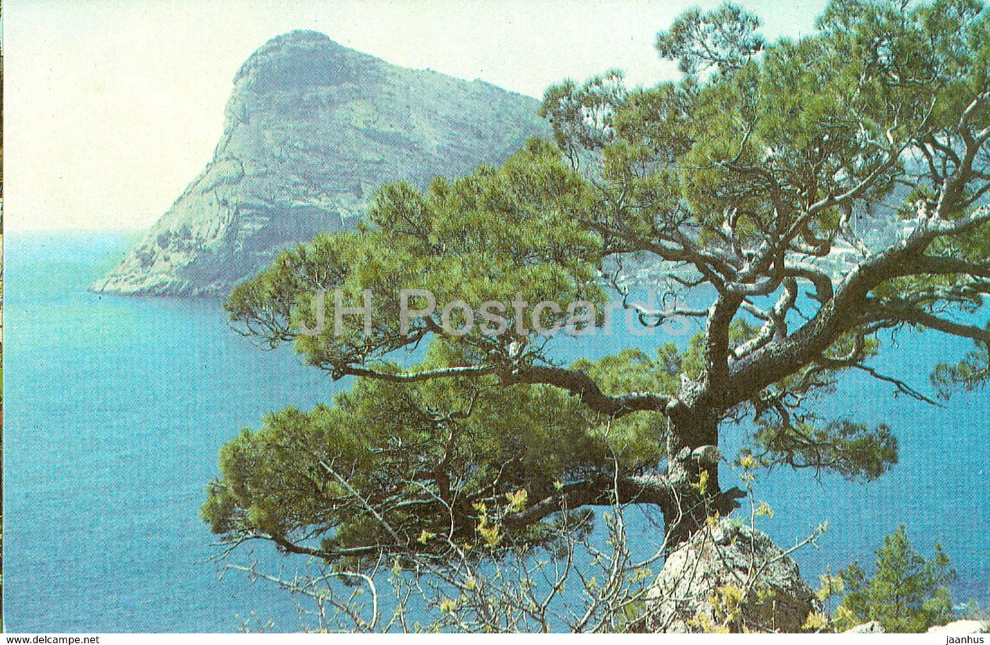 Sudak - Green Bay - Crimea - 1989 - Ukraine USSR - unused - JH Postcards