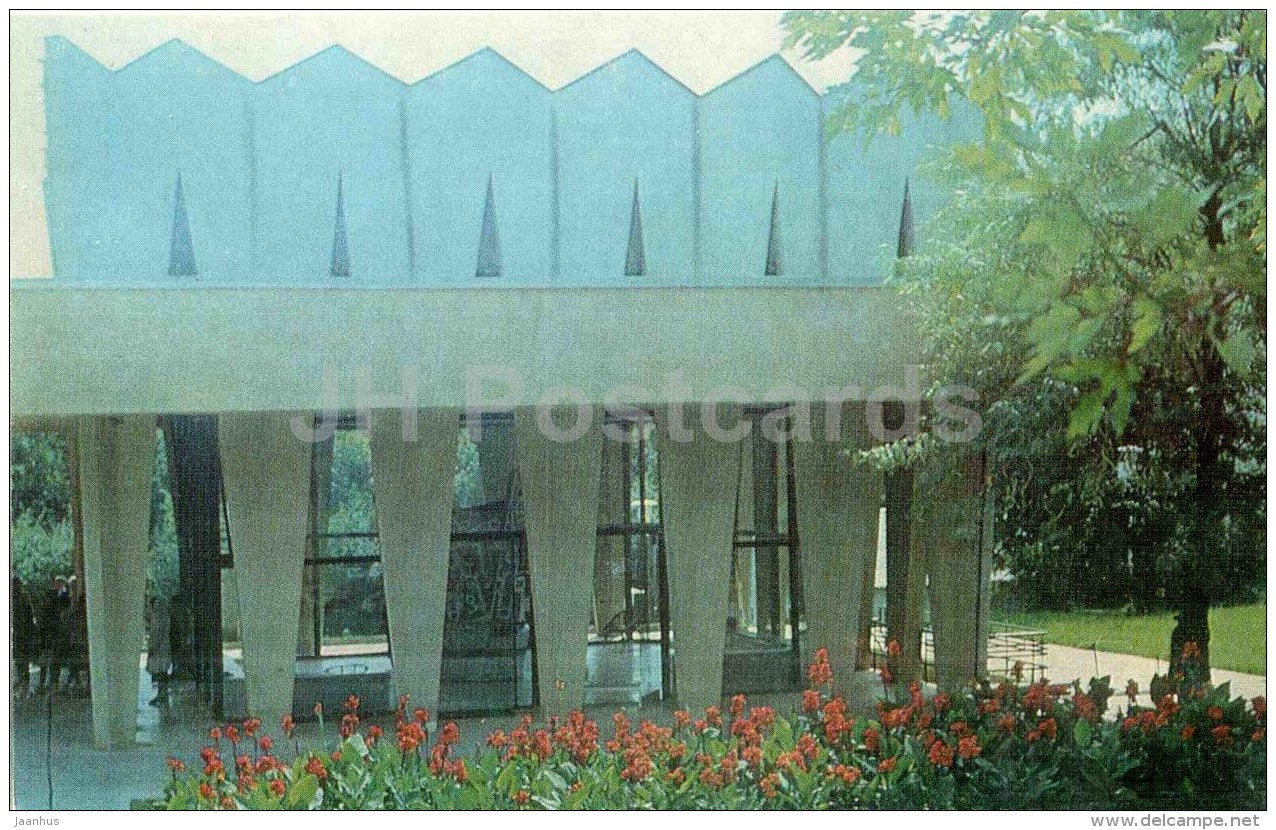 Drinking Gallery - Pyatigorsk - Caucasian Mineral Waters - 1977 - Russia USSR - unused - JH Postcards