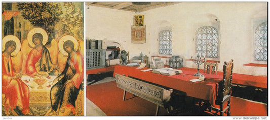 Icon showing the Trinity - Office Chamber - Kolomenskoye State Museum-Preserve - 1982 - Russia USSR - unused - JH Postcards
