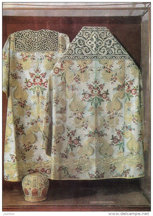 Phelonion and Surplice - The Novodevichy Convent - 1982 - Russia USSR - unused - JH Postcards