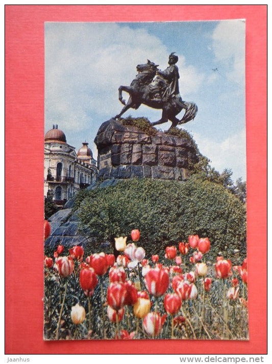monument to Bohdan Khmelnytsky - Kiev - Kyiv - 1970 - Ukraine USSR - unused - JH Postcards