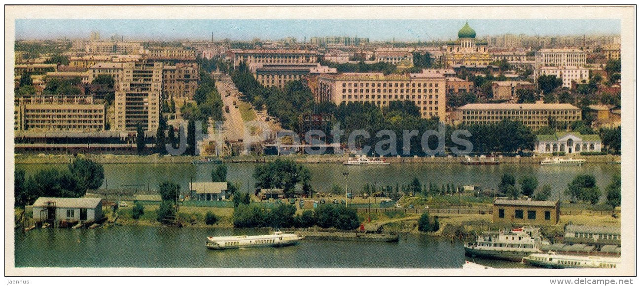 1 - Panorama of the City - ship - Rostov-on-Don - Rostov-na-Donu - Russia USSR - 1974 - unused - JH Postcards