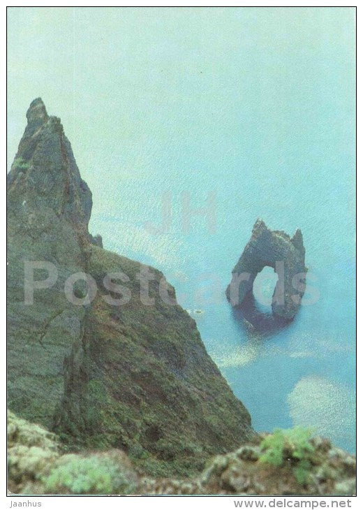 Golden Gate - Karadag - Crimea - Krym - postal stationery - 1978 - Ukraine USSR - unused - JH Postcards
