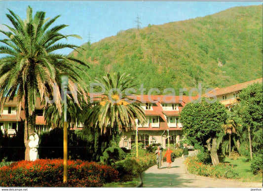 Gagra - pension home Zhoekvara - postal stationery - 1984 - Georgia USSR - unused - JH Postcards