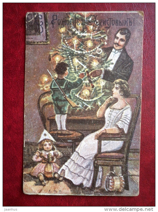 Christmas Greeting Card - family - christmas tree - decorations - drum - toy gun - Tsarist Russia - Estonia - used - JH Postcards