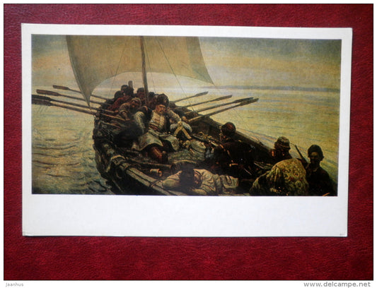 painting by V. Surikov , Stepan Razin , 1906 - sailing boat - russian art  - unused - JH Postcards