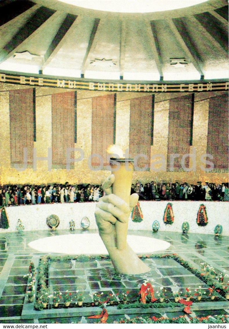 Volgograd - Mamaev Kurgan - Hall of Military Glory - 1985 - Russia USSR - unused - JH Postcards