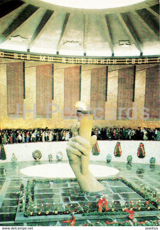 Volgograd - Mamaev Kurgan - Hall of Military Glory - 1985 - Russia USSR - unused - JH Postcards