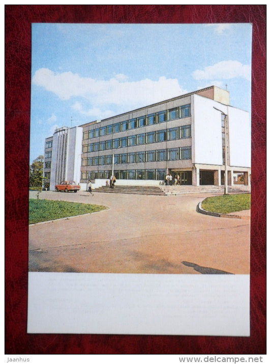 the physics building of Tartu University - Tartu - 1982 - Estonia - USSR - unused - JH Postcards