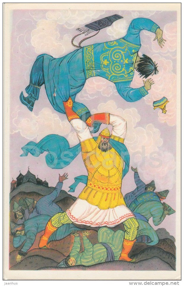 Kalin Czar - fight - epic about Ilya Muromets - illustration by V. Fokeyev - 1976 - Russia USSR - unused - JH Postcards