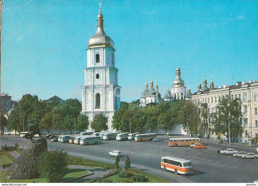 Kyiv - Kiev - Bohdan Khmelnytsky Square - bus - postal stationery - 1981 - Ukraine USSR - used - JH Postcards