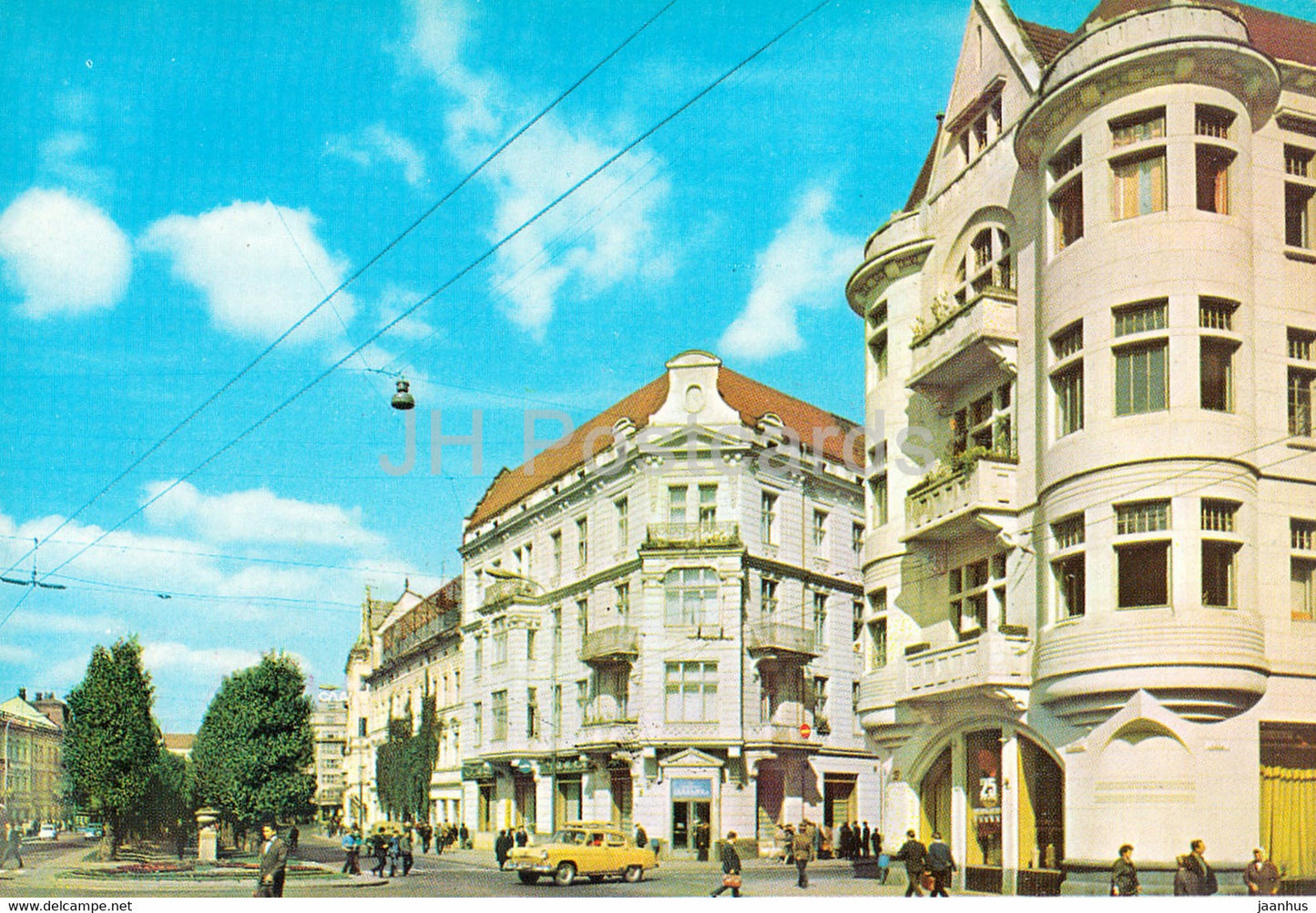 Lviv - Lvov - Shevchenko avenue - 1970 - Ukraine USSR - unused - JH Postcards