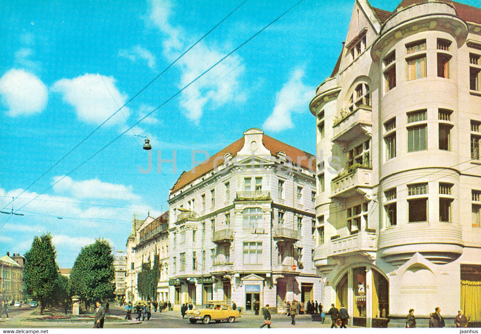 Lviv - Lvov - Shevchenko avenue - 1970 - Ukraine USSR - unused - JH Postcards