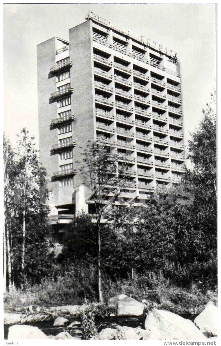 tourist complex Kareliya - Petrozavodsk - 1987 - Russia USSR - unused - JH Postcards