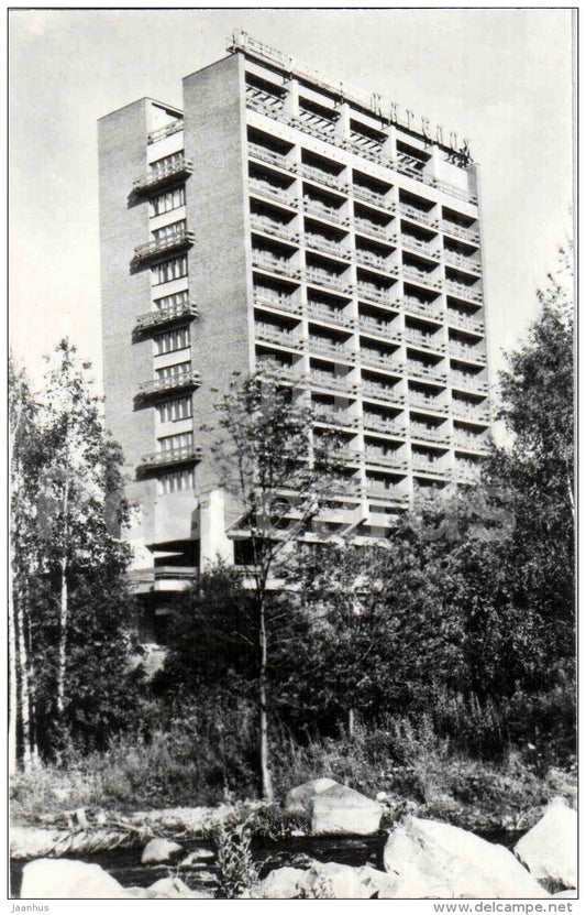 tourist complex Kareliya - Petrozavodsk - 1987 - Russia USSR - unused - JH Postcards