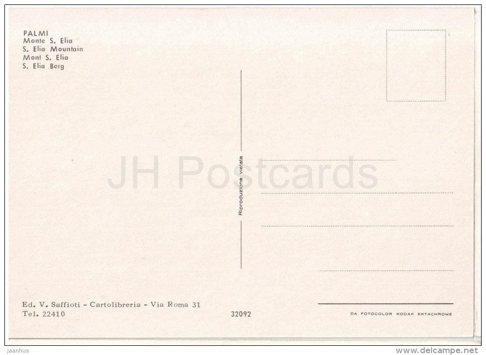 Monte S. Elia - mountain - Palmi - Reggio Calabria - Calabria - 32092 - Italia - Italy - unused - JH Postcards