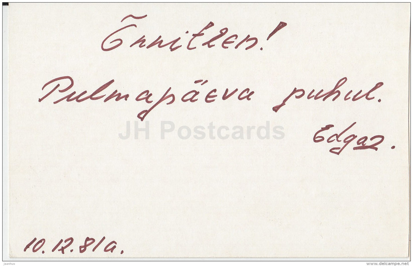 Red Peonies - flowers - Estonia USSR - used - JH Postcards