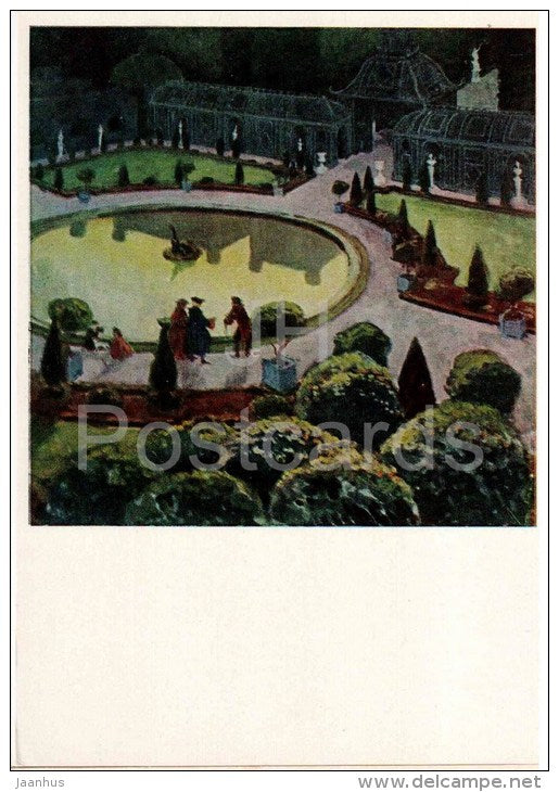 painting by A. Benois - Greenhouse , 1906 - dog - russian art - unused - JH Postcards