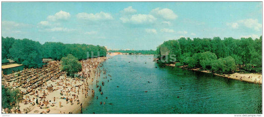 beach in Hydropark - Kiev - Kyiv - 1984 - Ukraine USSR - unused - JH Postcards