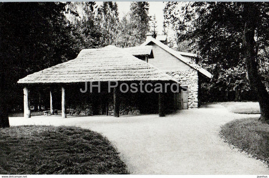 Pavlovsk Park - Dairy pavilion - 1984 - Russia USSR - unused - JH Postcards