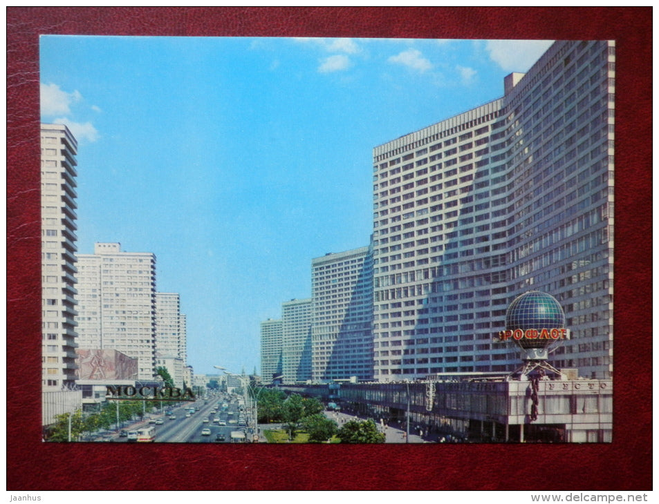 Kalinin Prospekt - Moscow - 1983 - Russia USSR - unused - JH Postcards