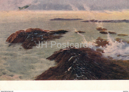 painting by I. Ruban - over the fogs of Wrangel Island - Russian art - 1956 - Russia USSR - unused - JH Postcards