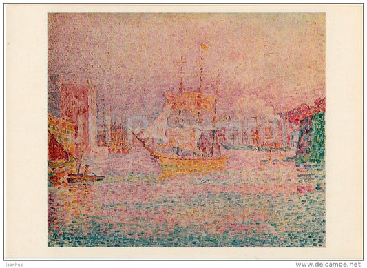 illustration by Paul Signac - Harbour at Marseilles , 1906 - sailing ship - French Art - 1982 - Russia USSR - unused - JH Postcards