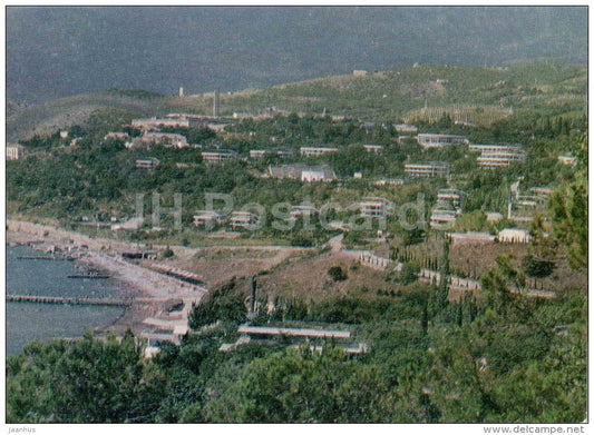 pioneer camp Artek - postal stationery - Krym - Crimea - 1977 - Ukraine USSR - unused - JH Postcards