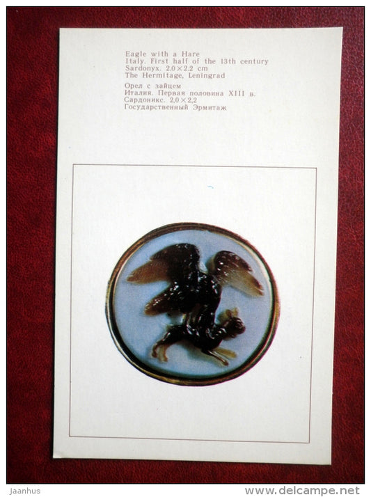 Eagle with a Hare , Italy , 13th century - Western European Cameos - 1976 - Russia USSR - unused - JH Postcards