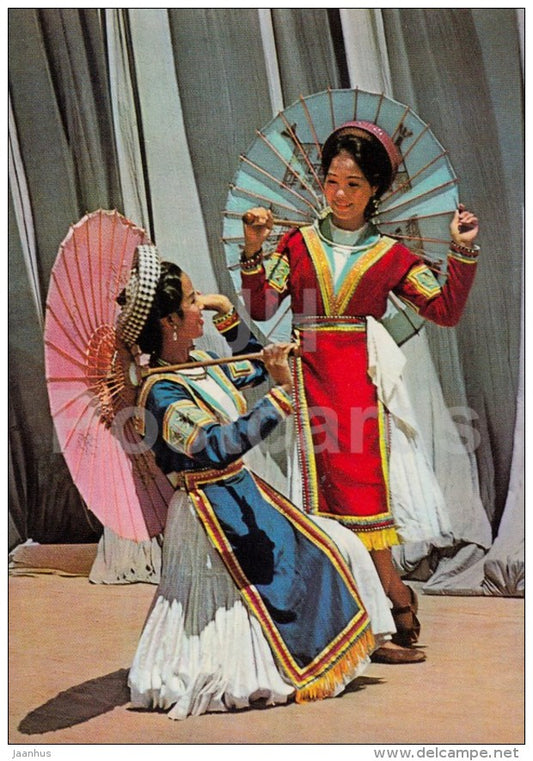 Umbrella Dance - women - Hanoi - old postcard - Vietnam - unused - JH Postcards