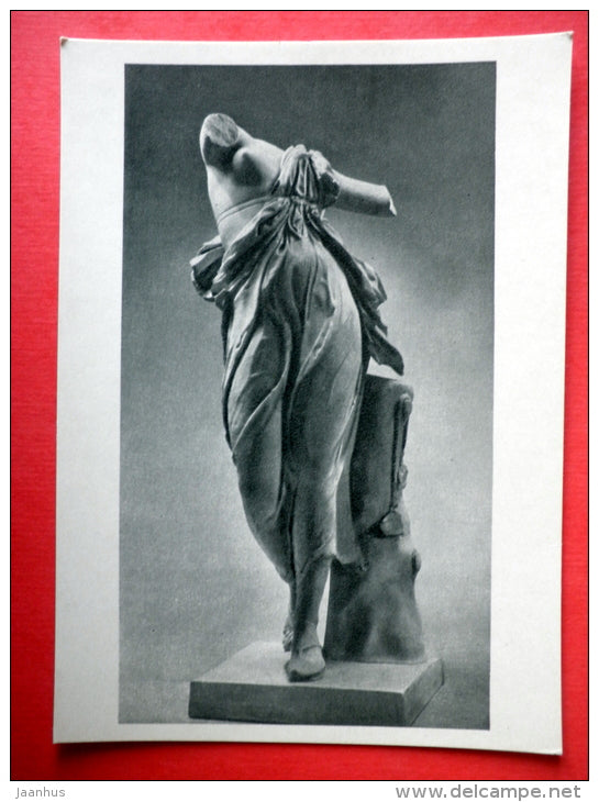 Dancing Maenad by Lysipp , IV century BC - Ancient Greek - Ancient Sculptures - 1959 - USSR Russia - unused - JH Postcards