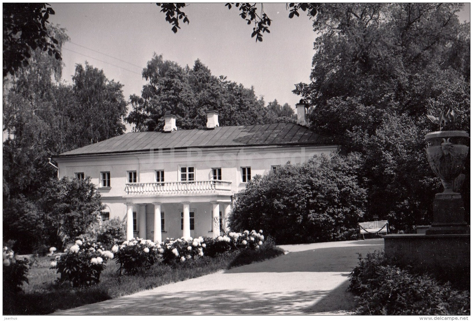 Northern Wing - Lenin House Museum in Gorki - Gorki Leninskiye - 1957 - Russia USSR - unused - JH Postcards