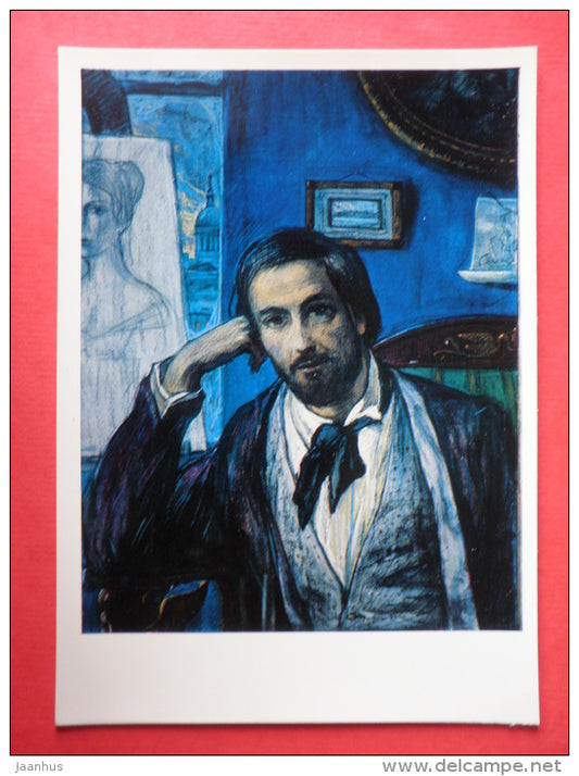 illustration by I. Glazunov - Rayskiy - novel by I. Goncharov - 1976 - Russia USSR - unused - JH Postcards
